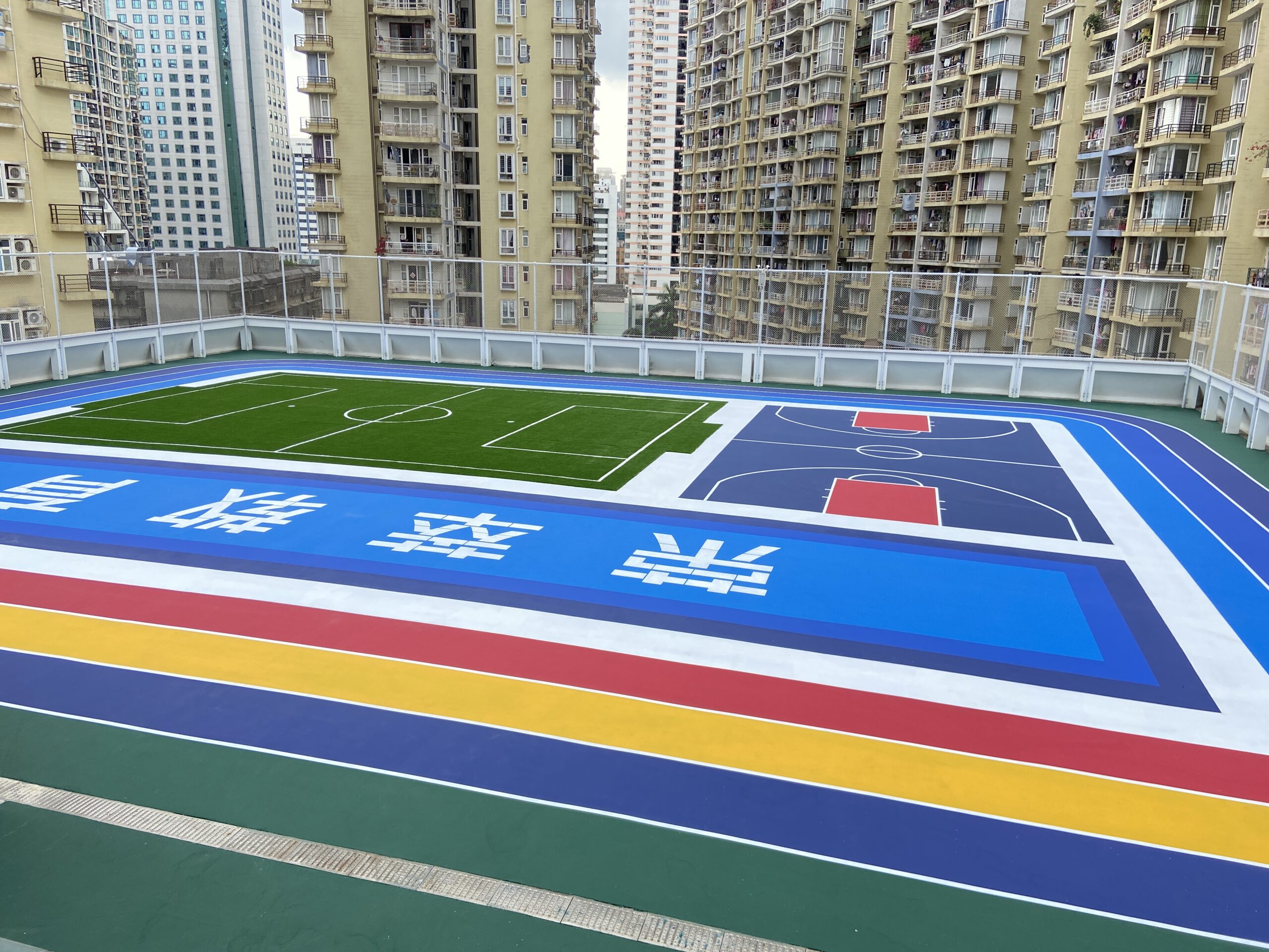 微信图片 20220413085701