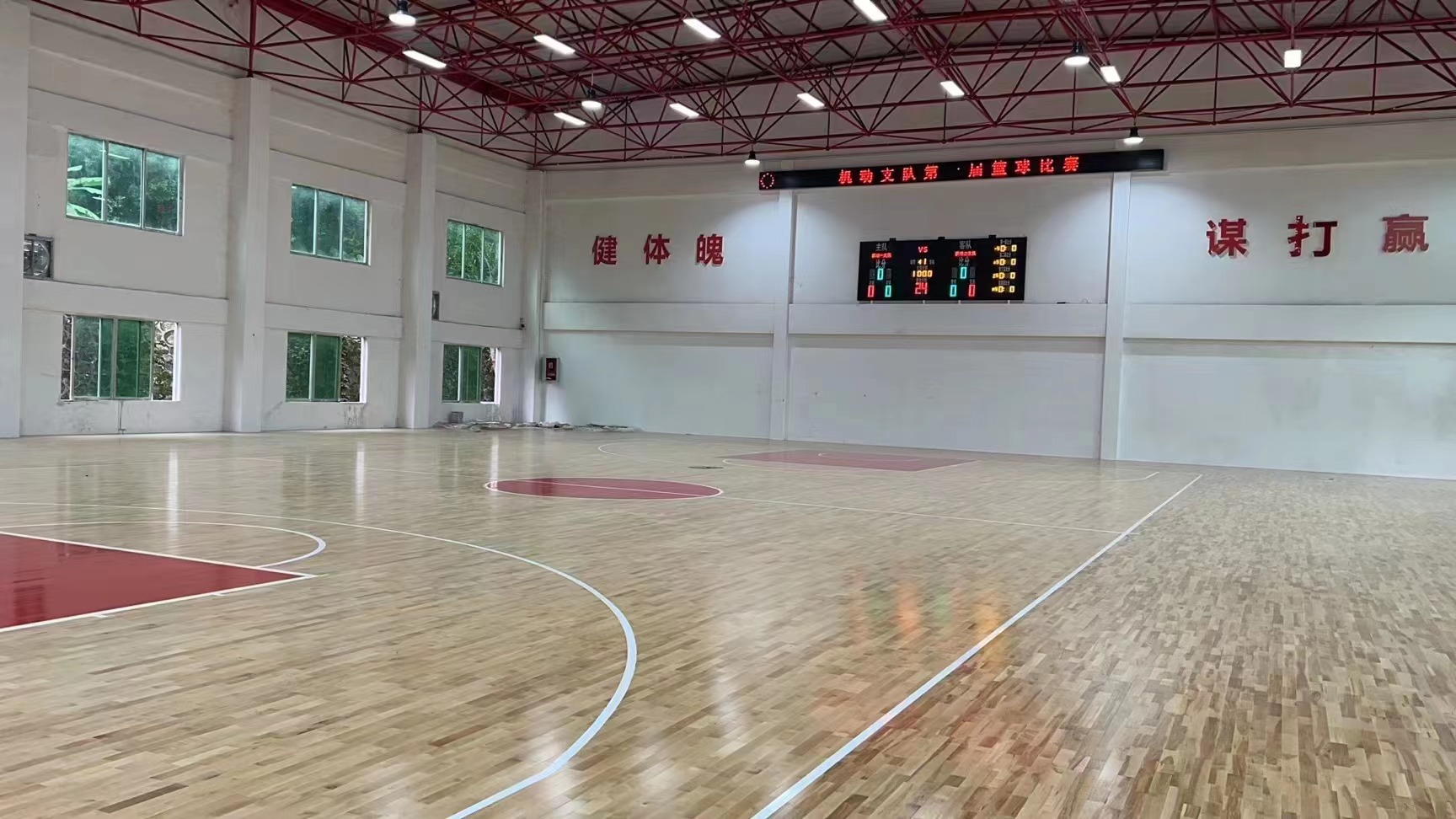 微信图片 20230322171655