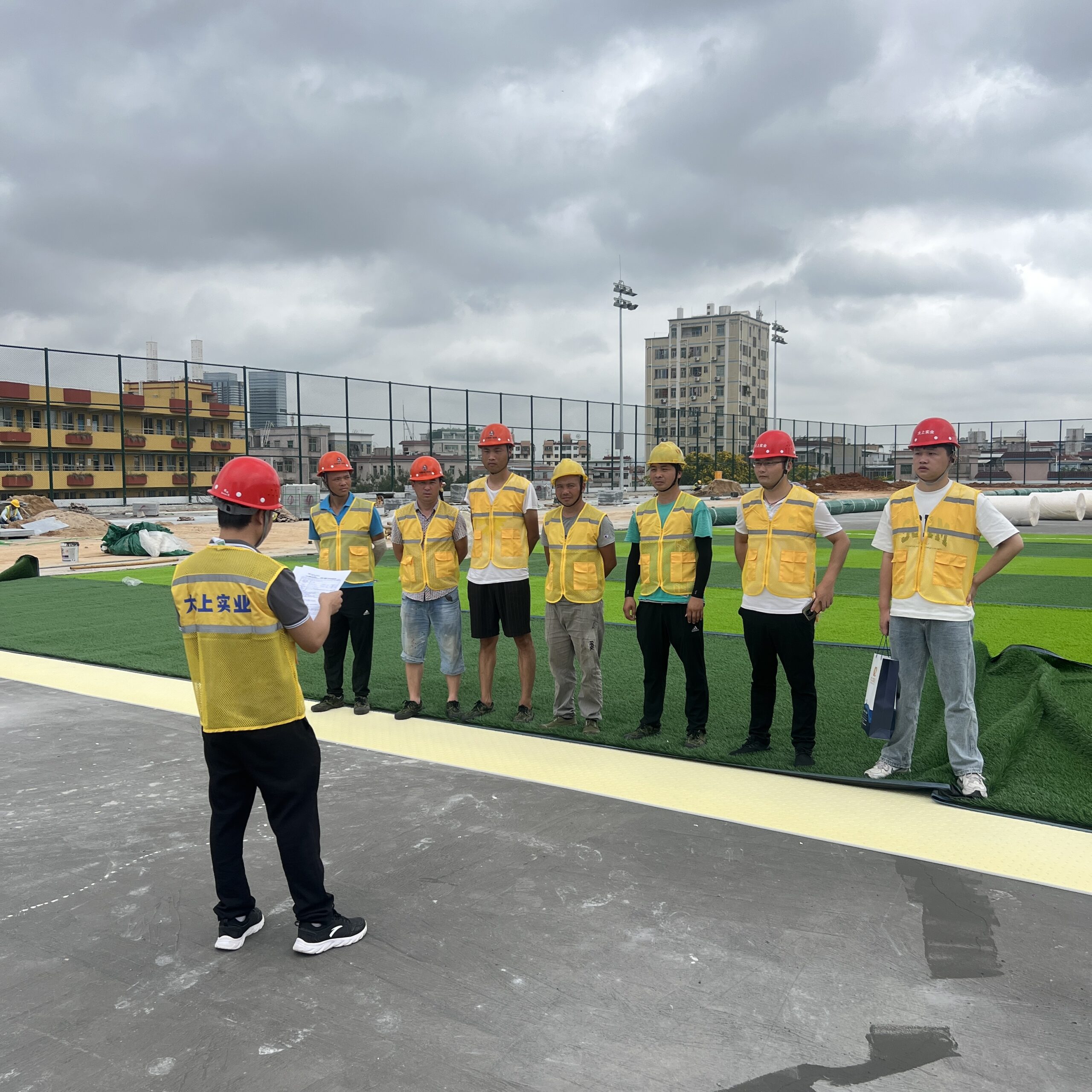 微信图片 20230526104132 scaled.jpg